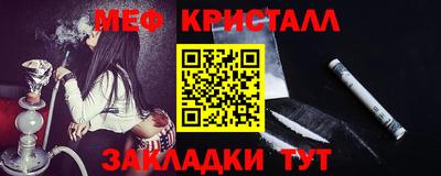 героин Бугуруслан