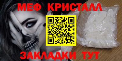 героин Бугуруслан