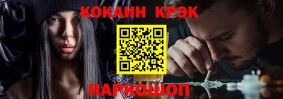 ешки Бузулук