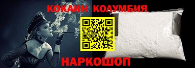 ешки Бузулук