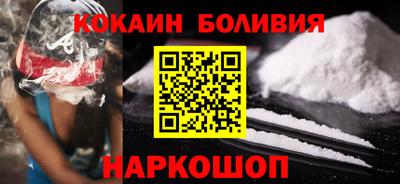 дистиллят марихуана Будённовск