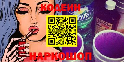 дистиллят марихуана Будённовск