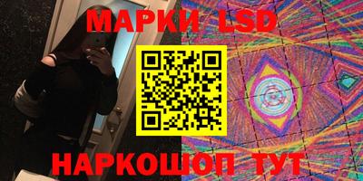 ешки Бузулук