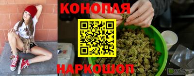 героин Бугуруслан