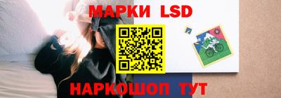 ешки Бузулук