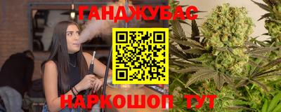 ешки Бузулук