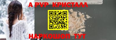 героин Бугуруслан