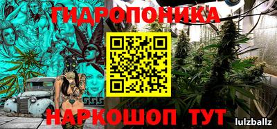 ешки Бузулук