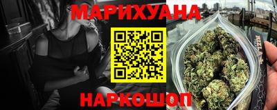 ешки Бузулук