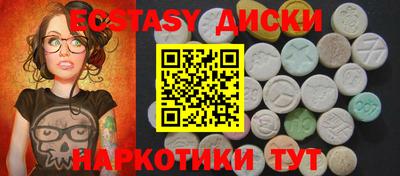 героин Бугуруслан