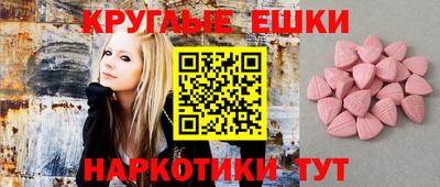 дистиллят марихуана Будённовск