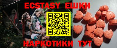 героин Бугуруслан