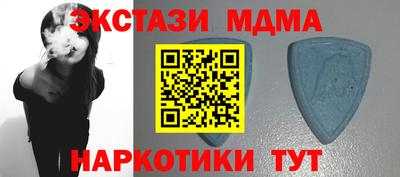 дистиллят марихуана Будённовск