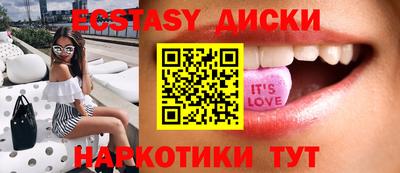 дистиллят марихуана Будённовск