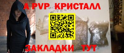 дистиллят марихуана Будённовск