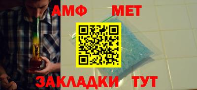 дистиллят марихуана Будённовск