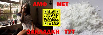 ешки Бузулук