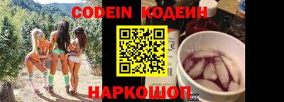 героин Бугуруслан