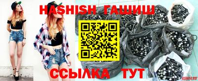 дистиллят марихуана Будённовск