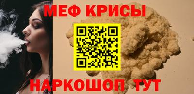 дистиллят марихуана Будённовск
