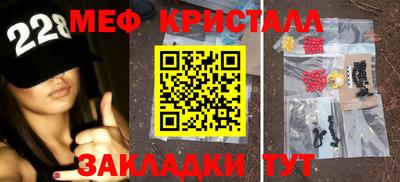 героин Бугуруслан