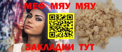 дистиллят марихуана Будённовск