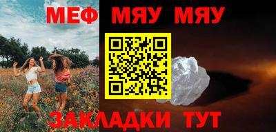дистиллят марихуана Будённовск