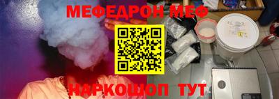 героин Бугуруслан