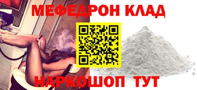 ешки Бузулук