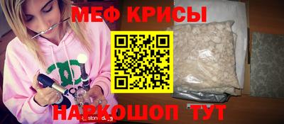 ешки Бузулук